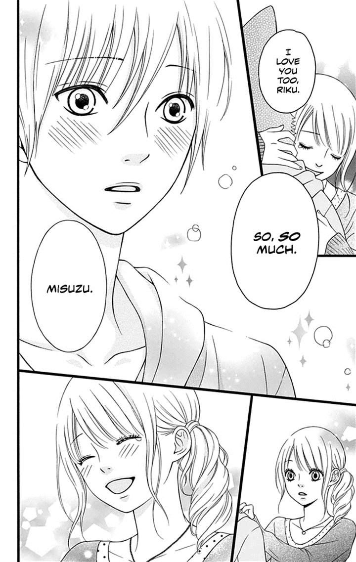 Yajuu Kanojo Chapter 2.2 page 28 - Chapter 2.2