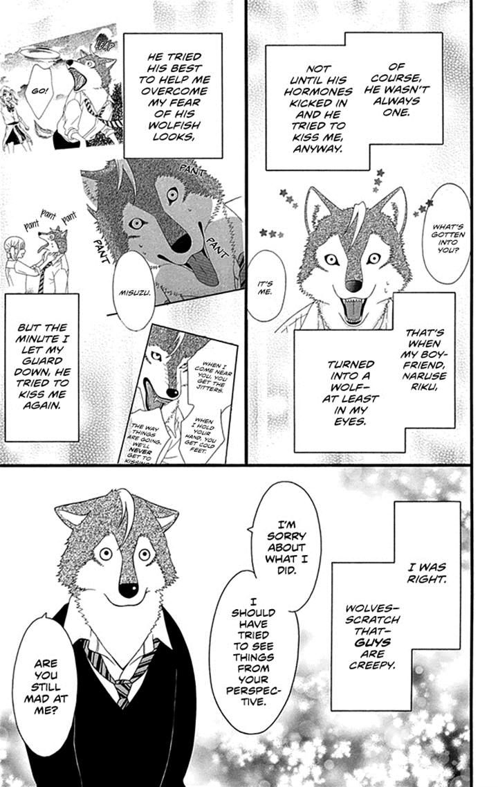 Yajuu Kanojo Chapter 2.2 page 3 - Chapter 2.2