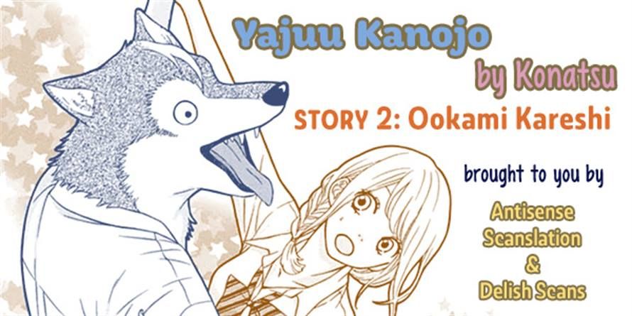 Yajuu Kanojo Chapter 2.2 page 31 - Chapter 2.2