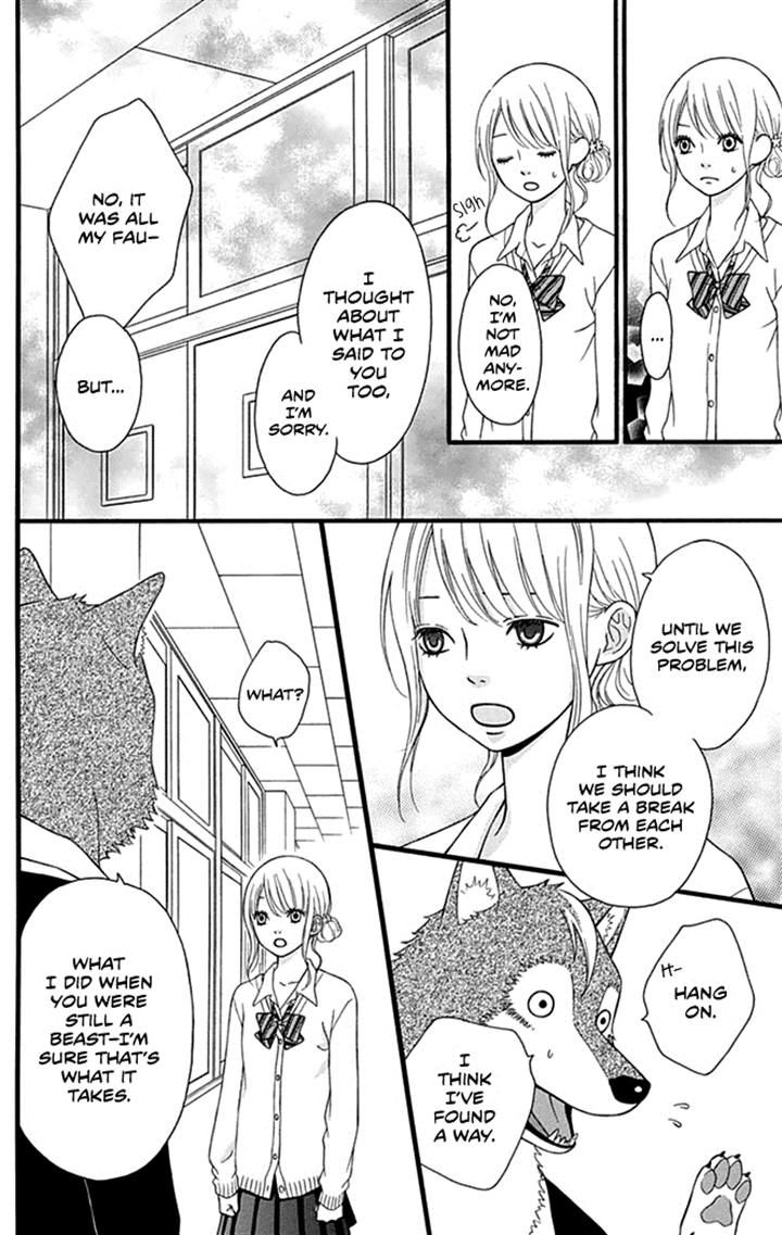 Yajuu Kanojo Chapter 2.2 page 4 - Chapter 2.2