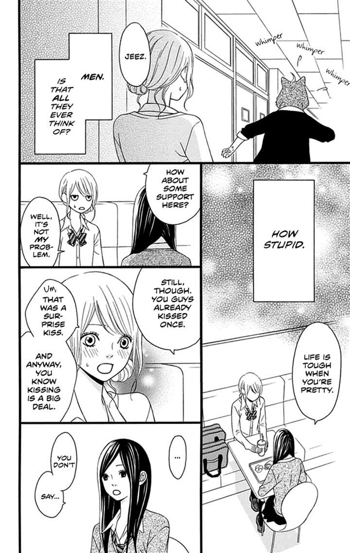 Yajuu Kanojo Chapter 2.2 page 6 - Chapter 2.2