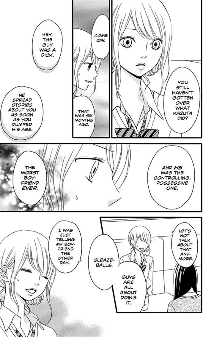 Yajuu Kanojo Chapter 2.2 page 7 - Chapter 2.2