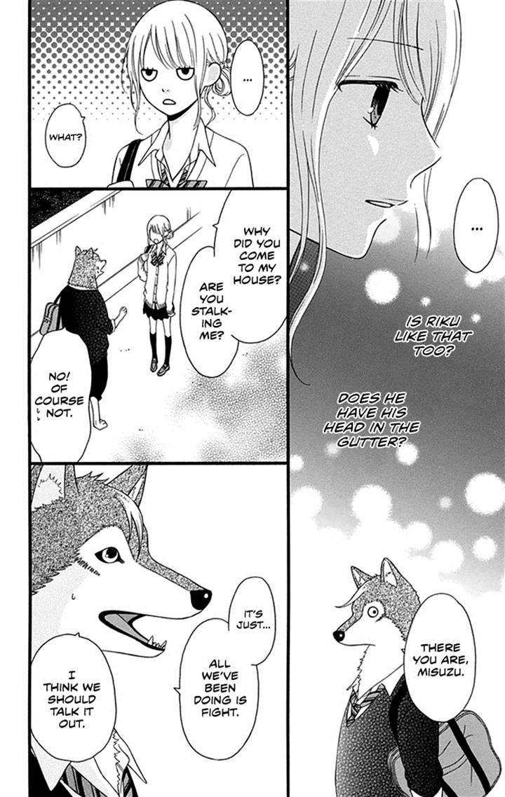 Yajuu Kanojo Chapter 2.2 page 8 - Chapter 2.2
