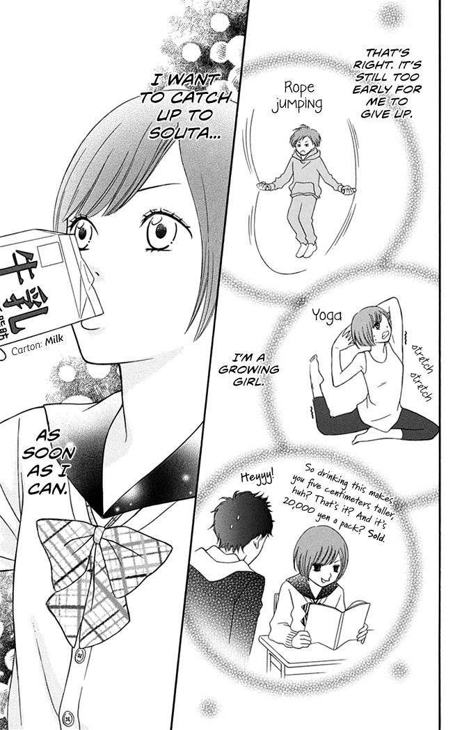 Yajuu Kanojo Chapter 3 page 16 - Chapter 3