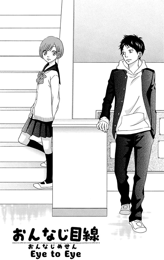 Yajuu Kanojo Chapter 3 page 2 - Chapter 3