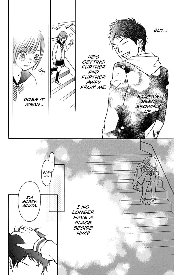 Yajuu Kanojo Chapter 3 page 25 - Chapter 3