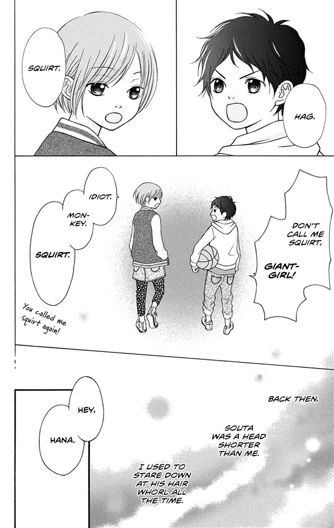 Yajuu Kanojo Chapter 3 page 3 - Chapter 3