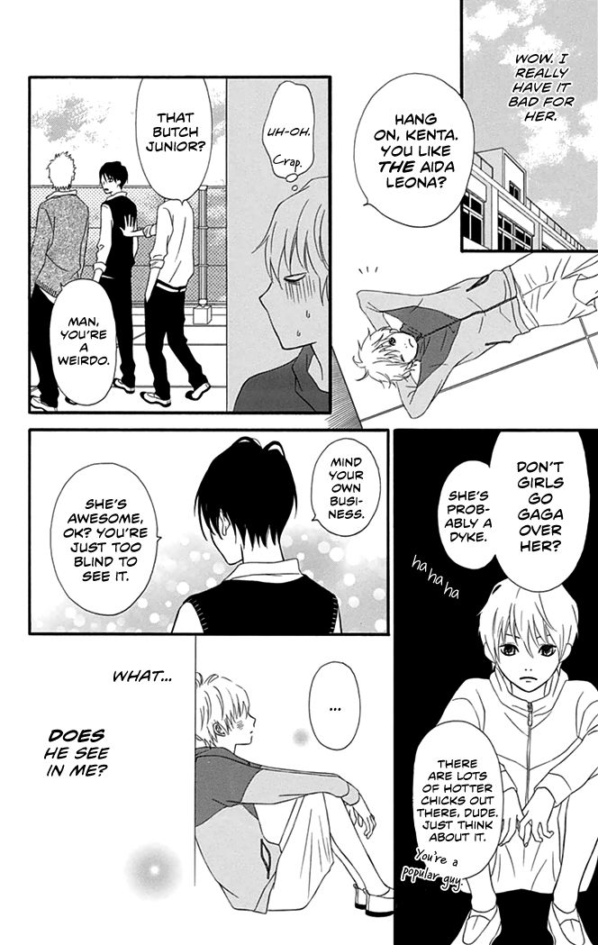 Yajuu Kanojo Chapter 4 page 15 - Chapter 4 : Bianca
