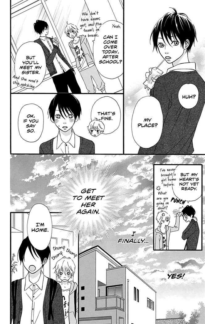 Yajuu Kanojo Chapter 4 page 19 - Chapter 4 : Bianca