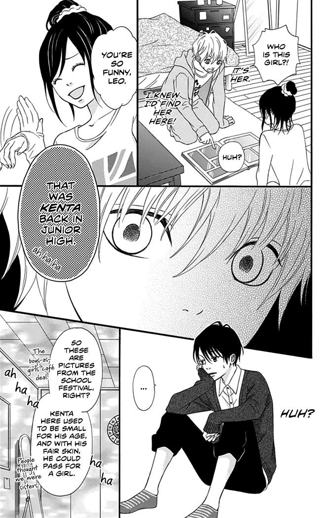 Yajuu Kanojo Chapter 4 page 22 - Chapter 4 : Bianca