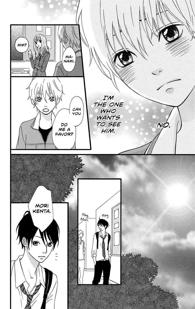 Yajuu Kanojo Chapter 4 page 29 - Chapter 4 : Bianca