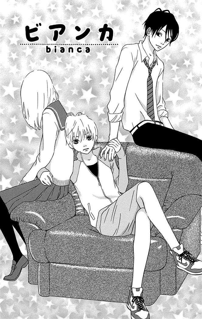 Yajuu Kanojo Chapter 4 page 3 - Chapter 4 : Bianca
