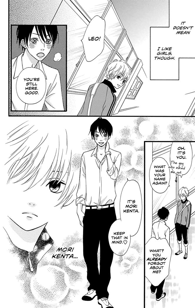 Yajuu Kanojo Chapter 4 page 5 - Chapter 4 : Bianca