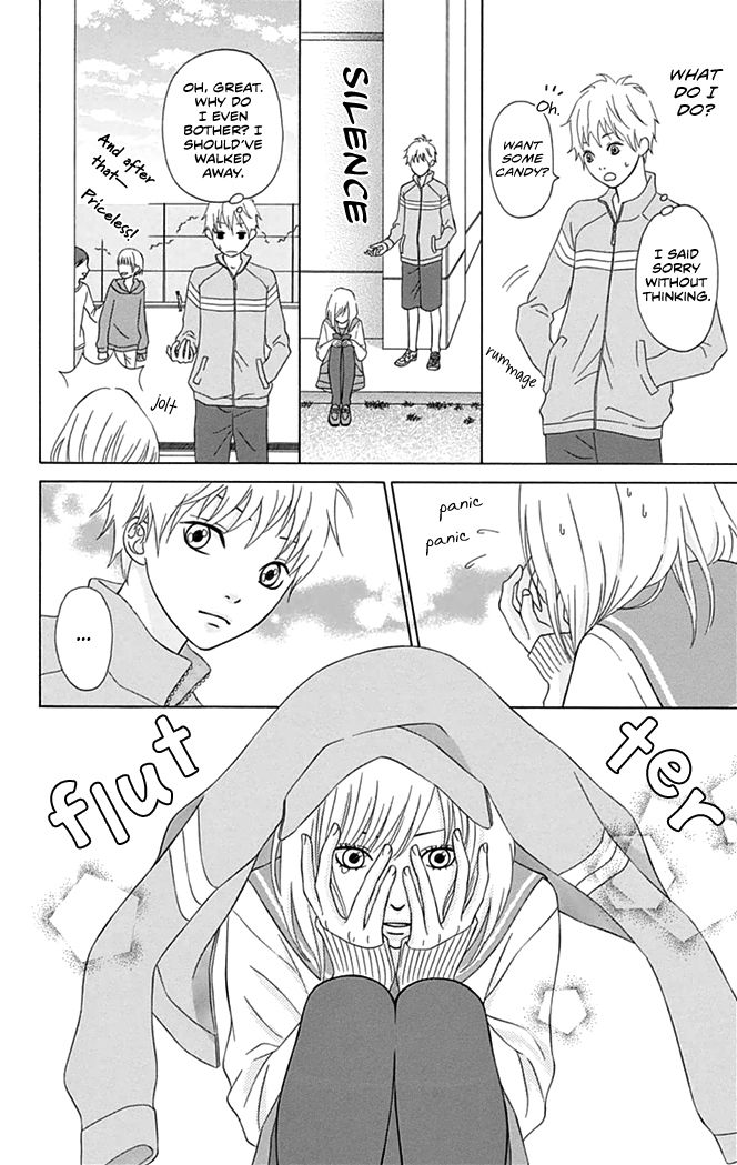 Yajuu Kanojo Chapter 4 page 9 - Chapter 4 : Bianca