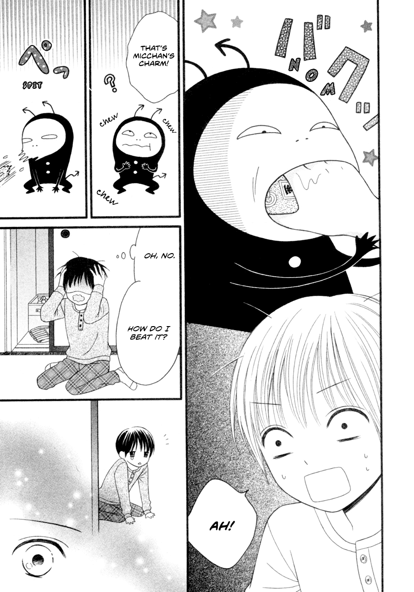 Yajuu Kanojo Chapter 6 page 10 - Chapter 6 : Boku no Kirai na Akuma