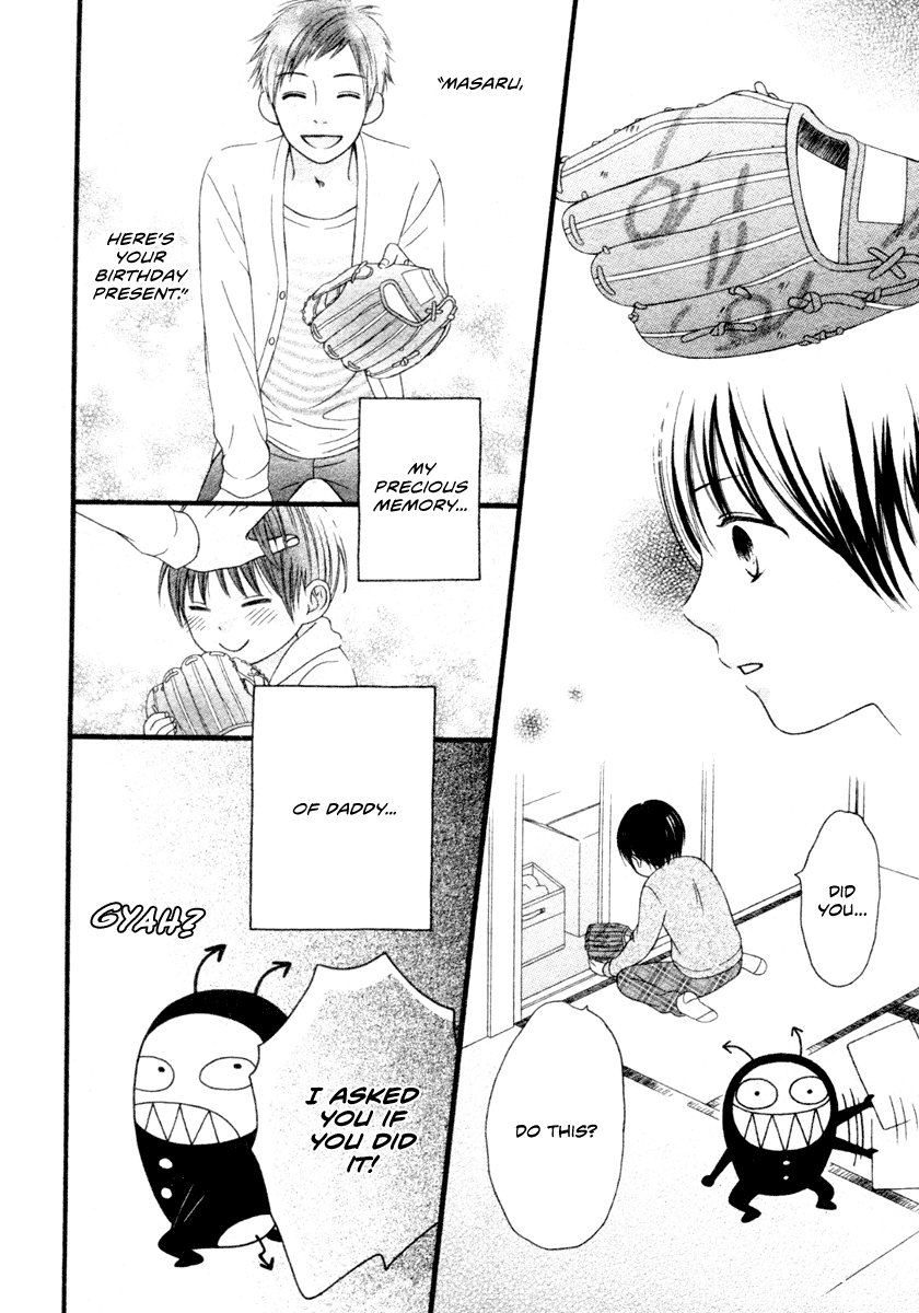 Yajuu Kanojo Chapter 6 page 11 - Chapter 6 : Boku no Kirai na Akuma