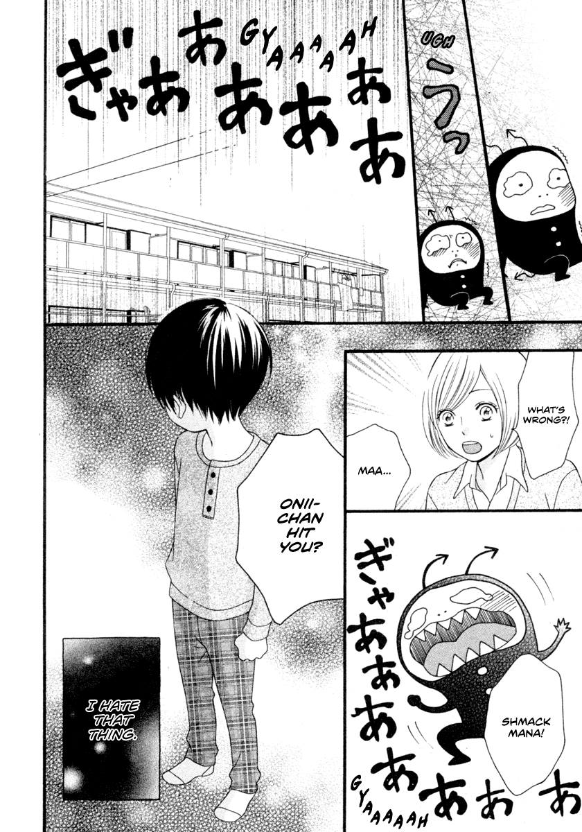 Yajuu Kanojo Chapter 6 page 13 - Chapter 6 : Boku no Kirai na Akuma