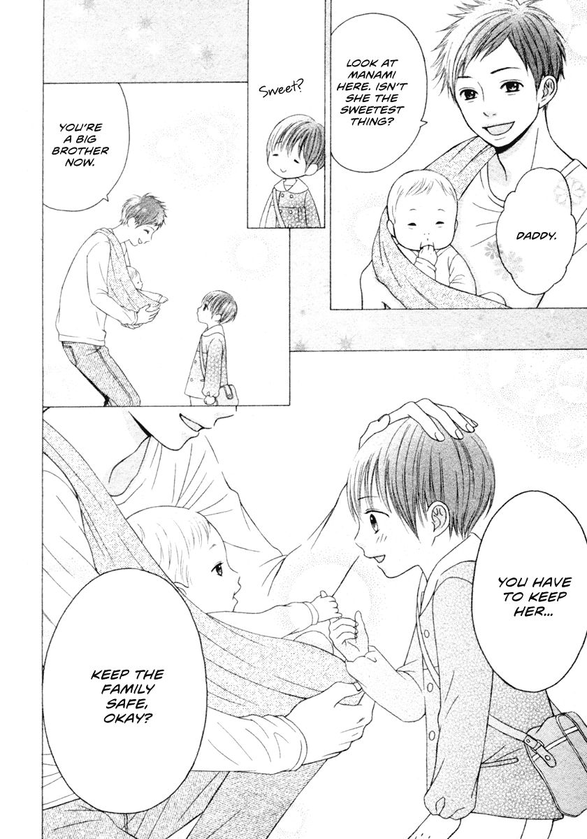 Yajuu Kanojo Chapter 6 page 15 - Chapter 6 : Boku no Kirai na Akuma