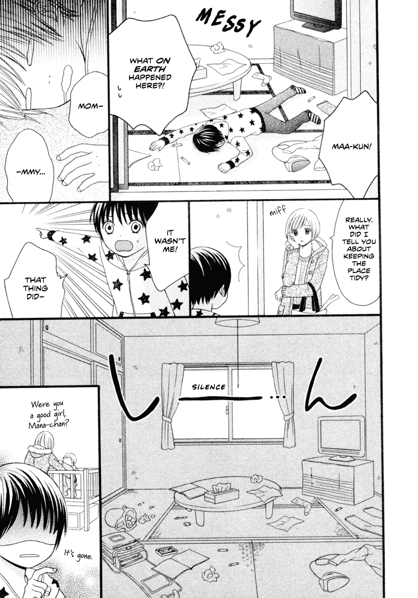 Yajuu Kanojo Chapter 6 page 6 - Chapter 6 : Boku no Kirai na Akuma