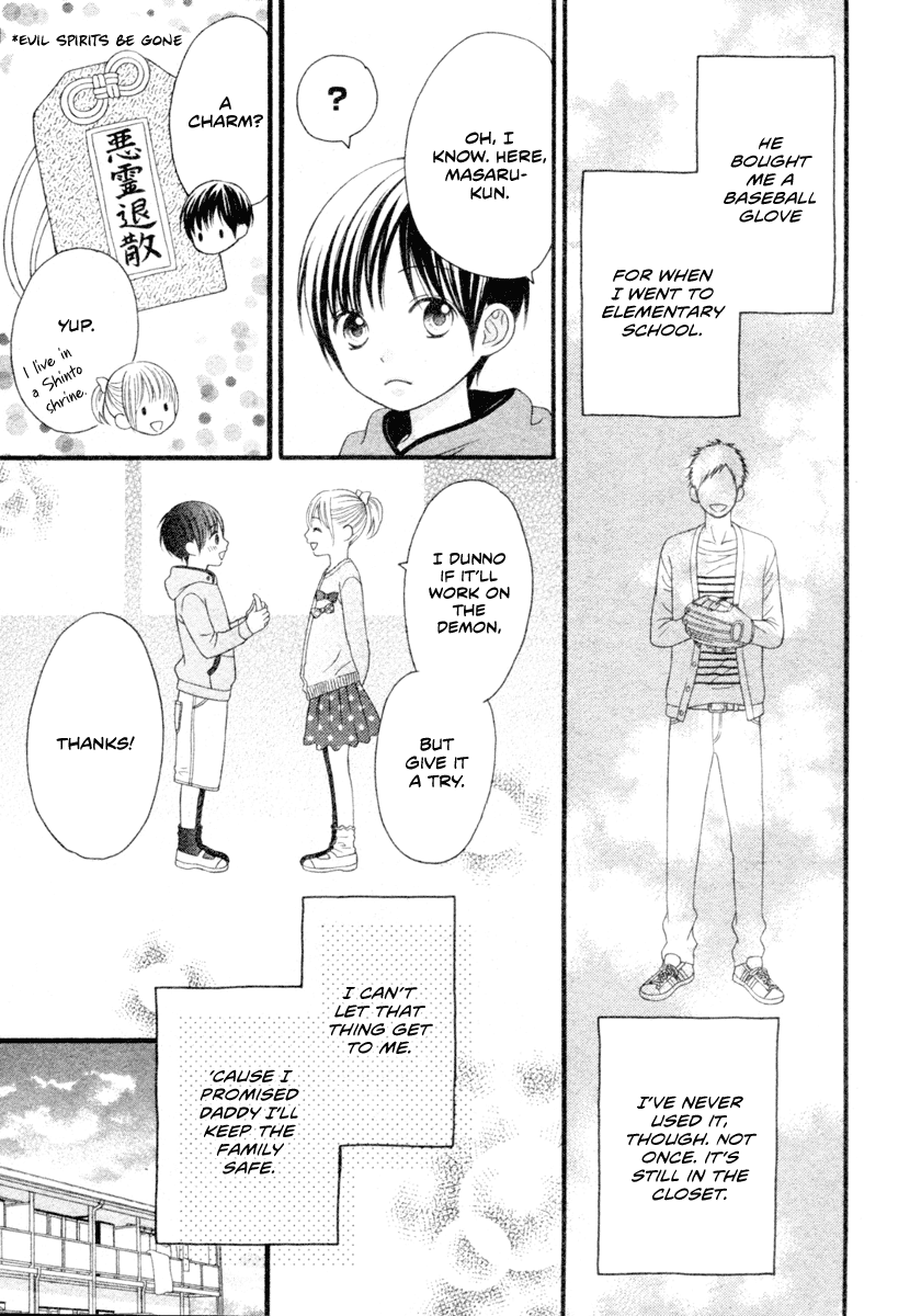 Yajuu Kanojo Chapter 6 page 8 - Chapter 6 : Boku no Kirai na Akuma
