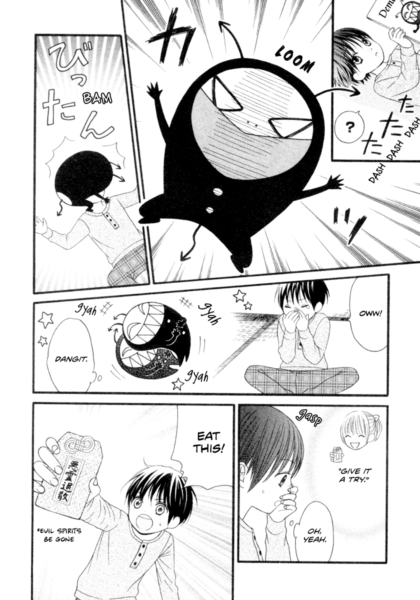 Yajuu Kanojo Chapter 6 page 9 - Chapter 6 : Boku no Kirai na Akuma