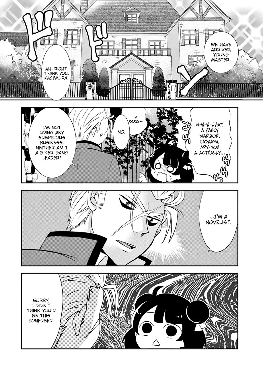Yajuu Sensei no Maid-san Chapter 1 page 14 - Chapter 1: Maid And The Beast