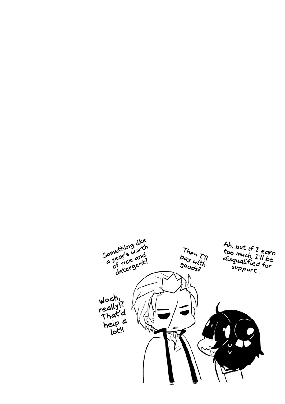 Yajuu Sensei no Maid-san Chapter 1 page 18 - Chapter 1: Maid And The Beast
