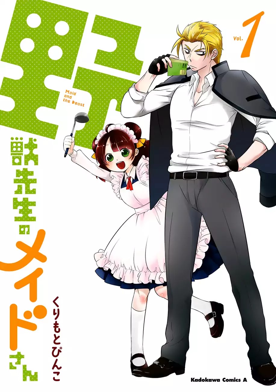 Yajuu Sensei no Maid-san Chapter 1 page 2 - Chapter 1: Maid And The Beast
