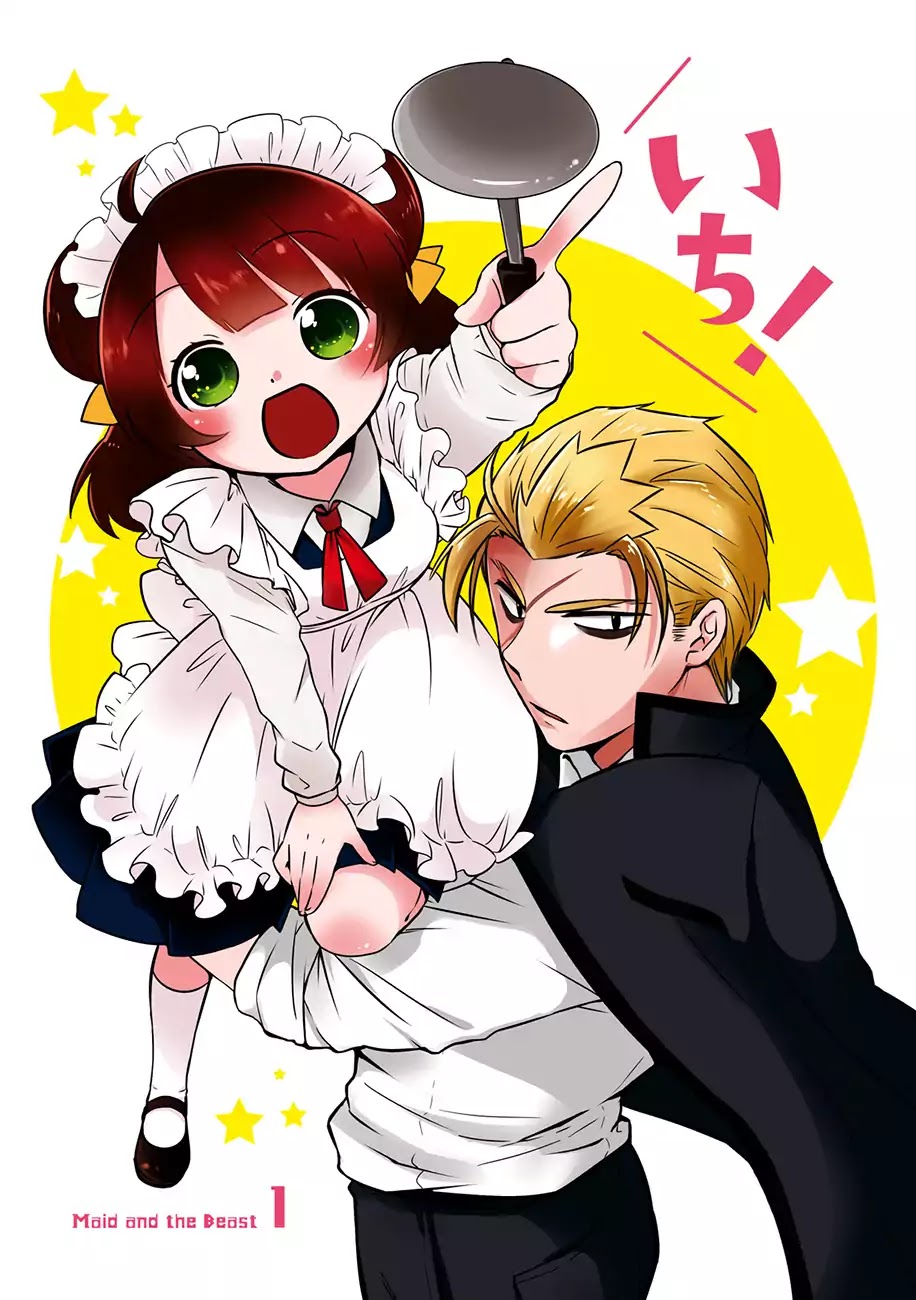 Yajuu Sensei no Maid-san Chapter 1 page 3 - Chapter 1: Maid And The Beast