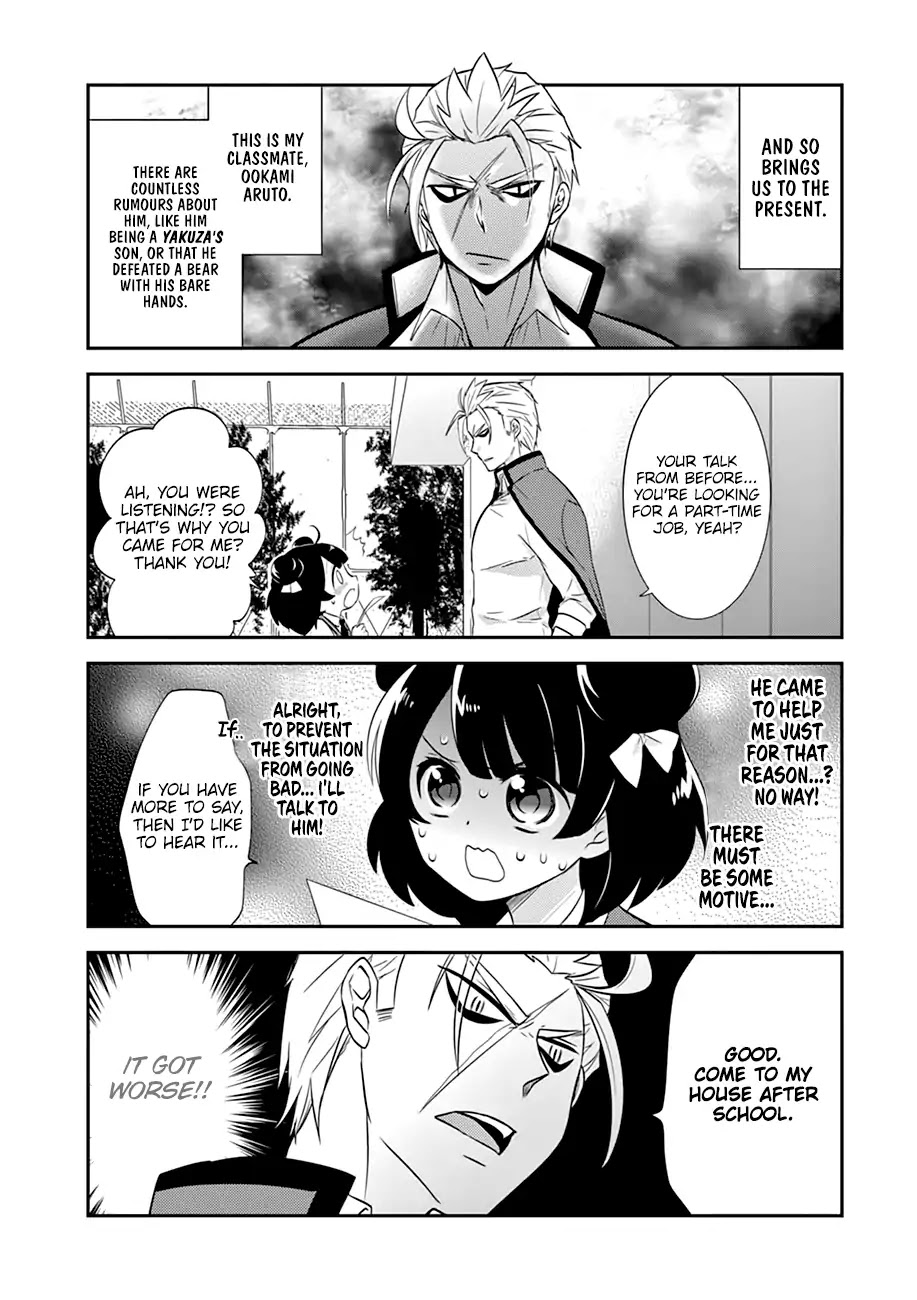 Yajuu Sensei no Maid-san Chapter 1 page 7 - Chapter 1: Maid And The Beast