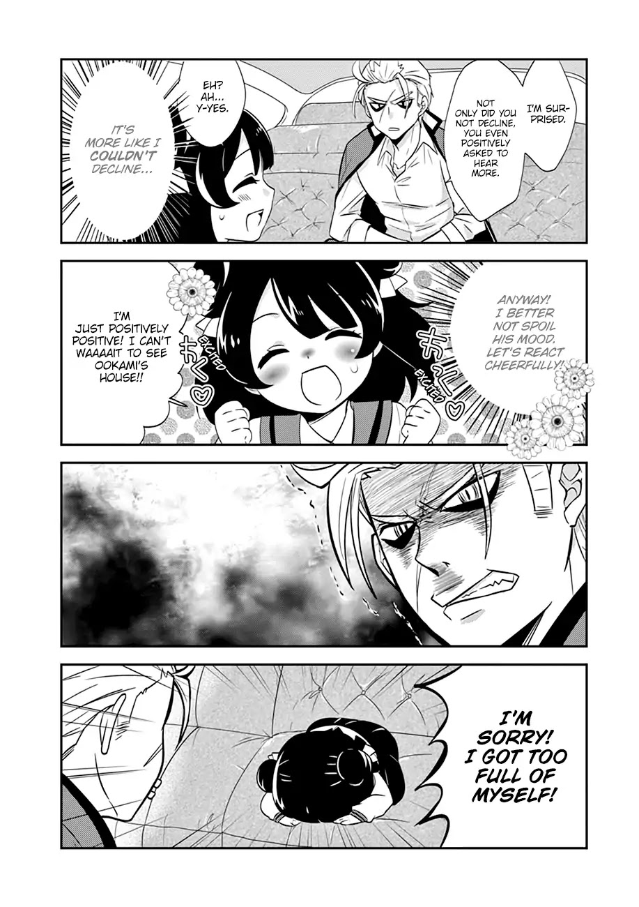 Yajuu Sensei no Maid-san Chapter 1 page 9 - Chapter 1: Maid And The Beast