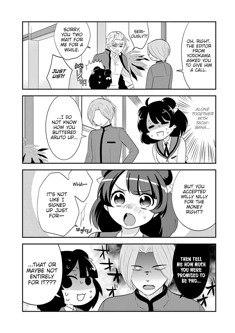 Yajuu Sensei no Maid-san Chapter 2 page 8 - Chapter 2: About The Male Butler