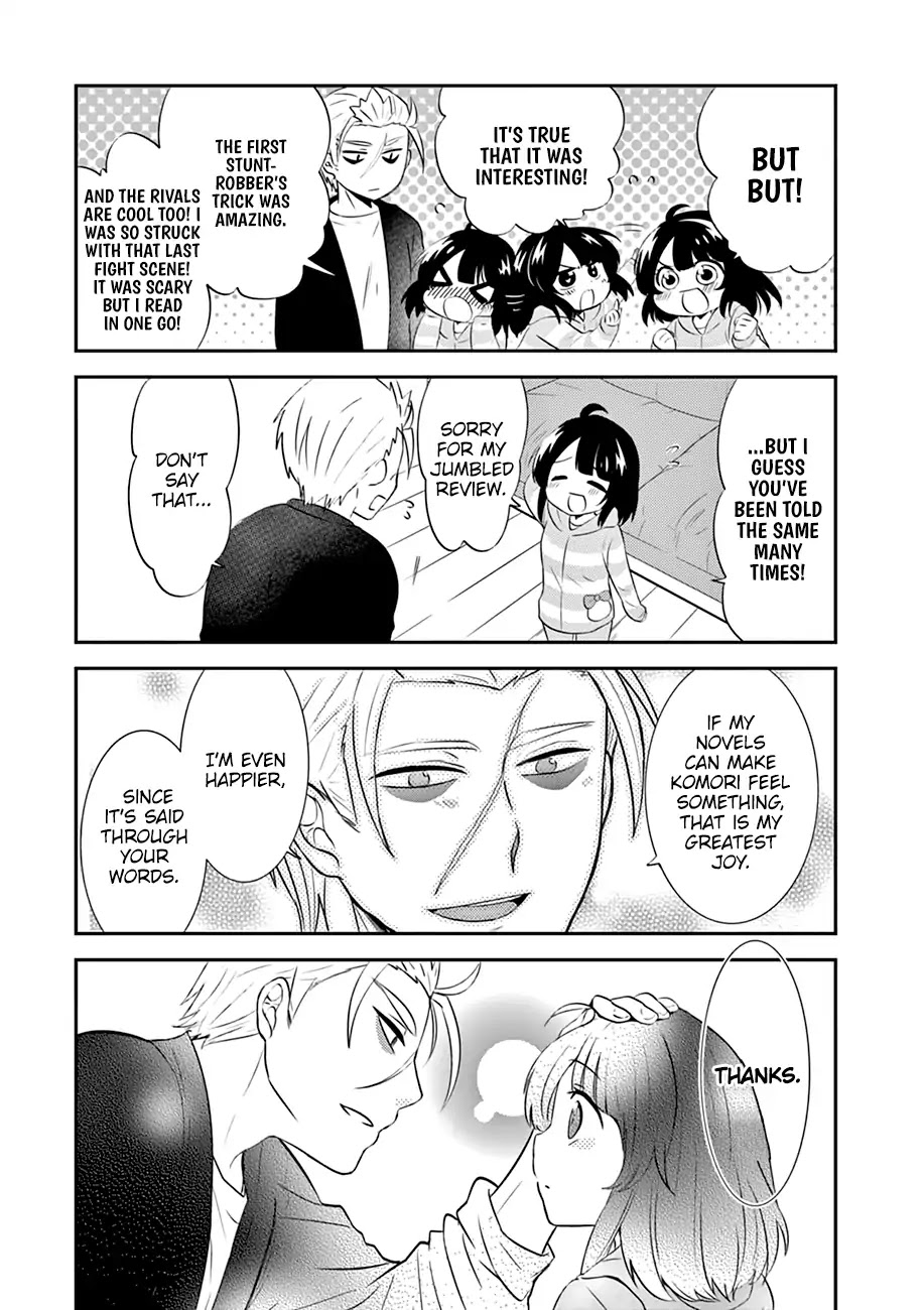 Yajuu Sensei no Maid-san Chapter 4 page 13 - Chapter 4: Ookami Is a Novelist