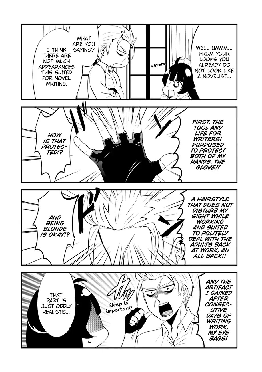 Yajuu Sensei no Maid-san Chapter 4 page 3 - Chapter 4: Ookami Is a Novelist