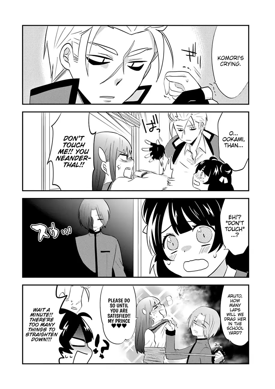 Yajuu Sensei no Maid-san Chapter 6 page 13 - Chapter 6: Romantic☆Rival☆Typhoon