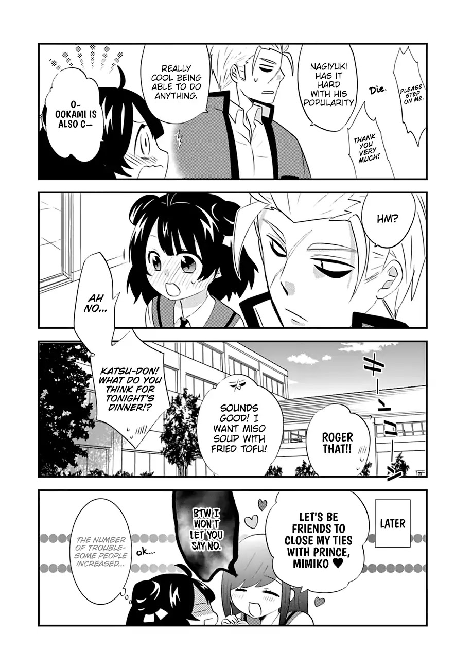 Yajuu Sensei no Maid-san Chapter 6 page 15 - Chapter 6: Romantic☆Rival☆Typhoon