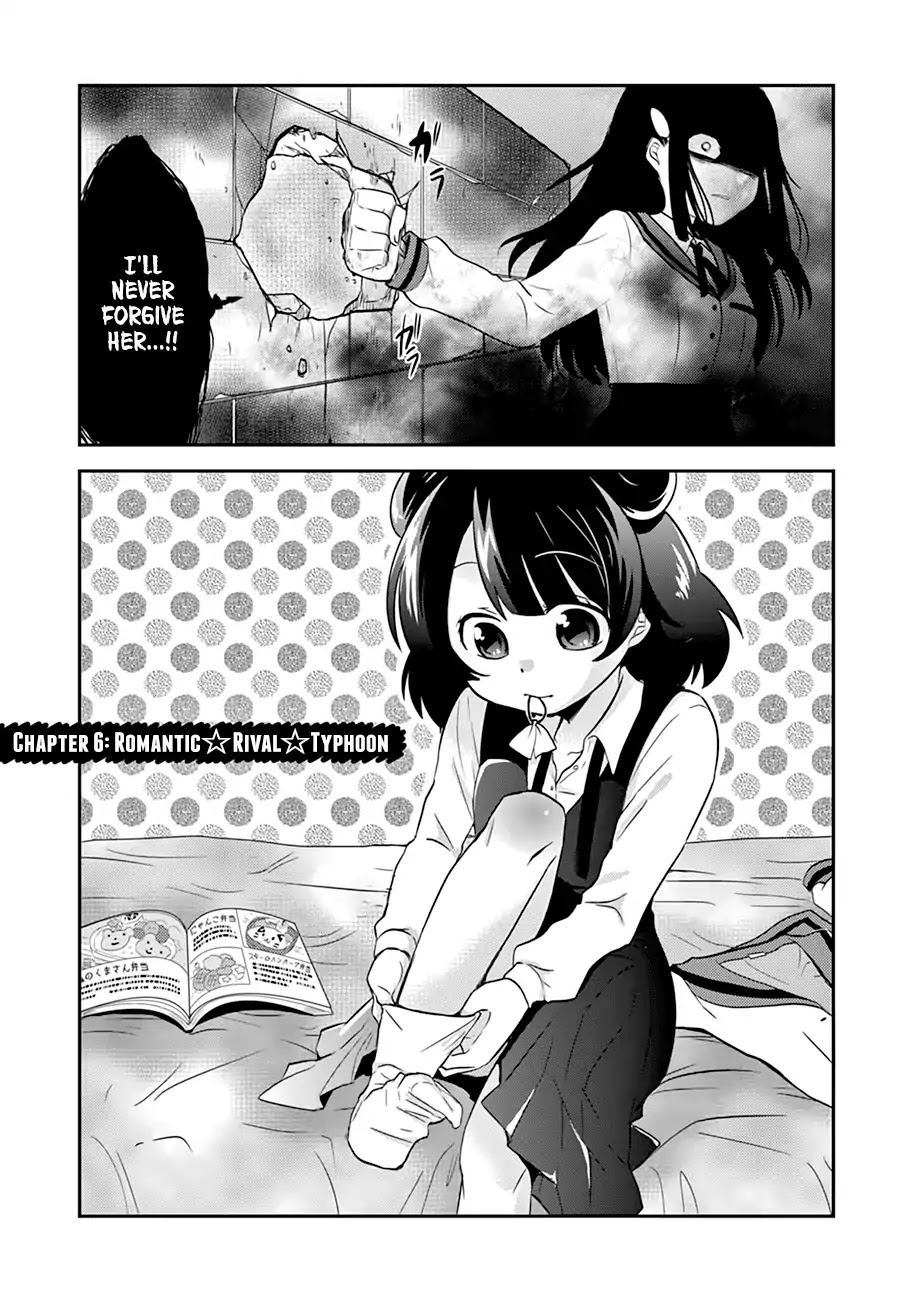 Yajuu Sensei no Maid-san Chapter 6 page 3 - Chapter 6: Romantic☆Rival☆Typhoon