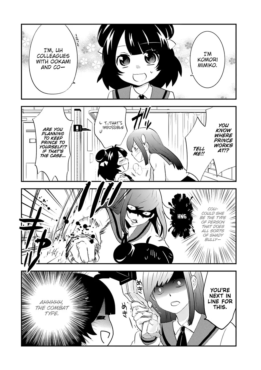 Yajuu Sensei no Maid-san Chapter 6 page 9 - Chapter 6: Romantic☆Rival☆Typhoon