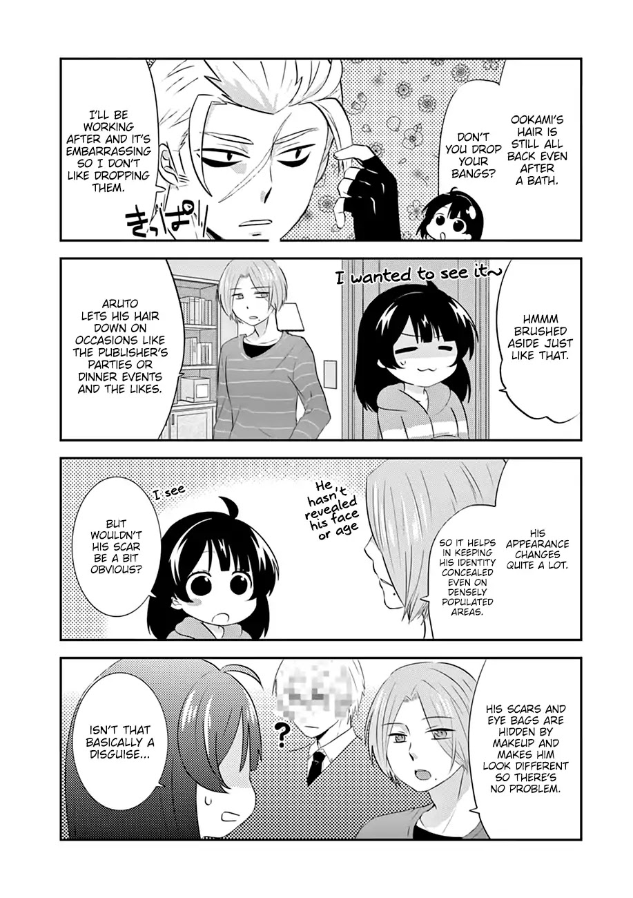 Yajuu Sensei no Maid-san Chapter 7 page 12 - Chapter 7: I Made a Friend