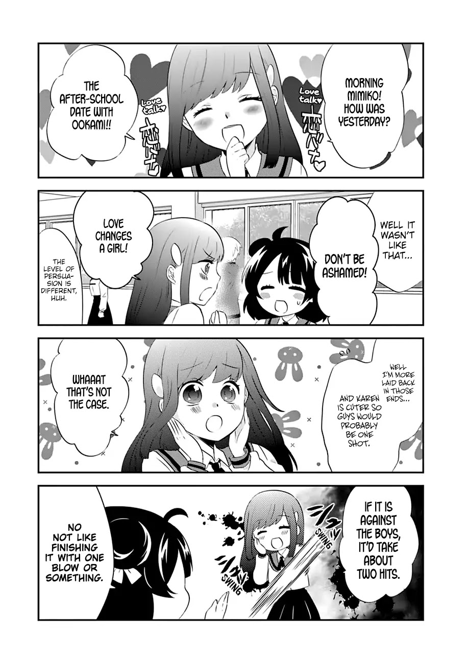 Yajuu Sensei no Maid-san Chapter 7 page 13 - Chapter 7: I Made a Friend
