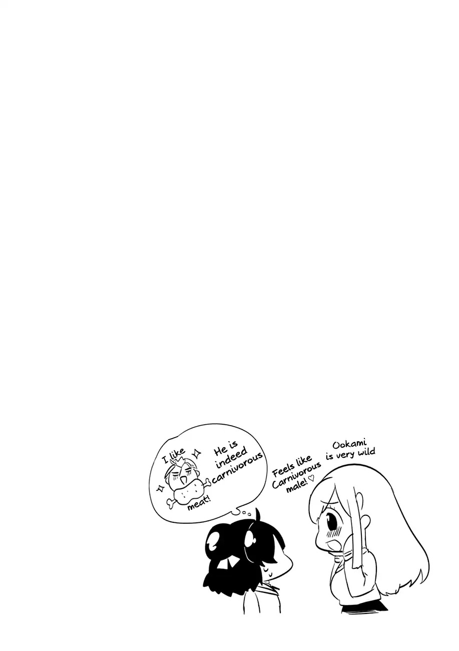 Yajuu Sensei no Maid-san Chapter 7 page 15 - Chapter 7: I Made a Friend