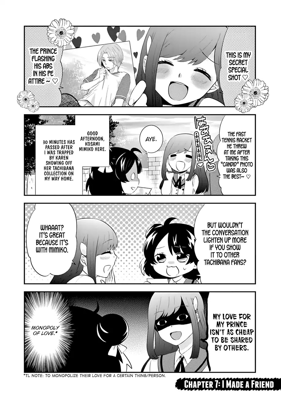Yajuu Sensei no Maid-san Chapter 7 page 2 - Chapter 7: I Made a Friend
