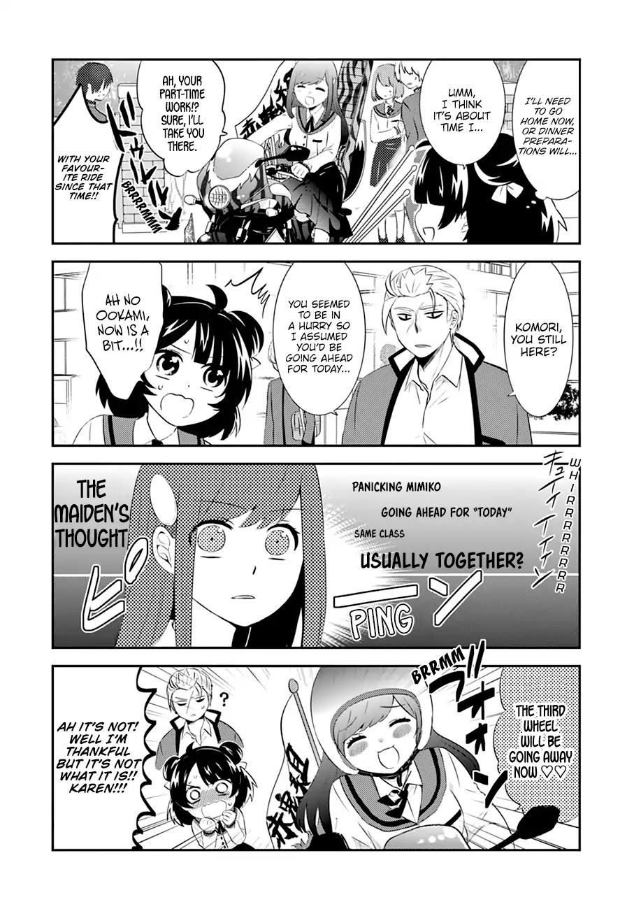 Yajuu Sensei no Maid-san Chapter 7 page 3 - Chapter 7: I Made a Friend