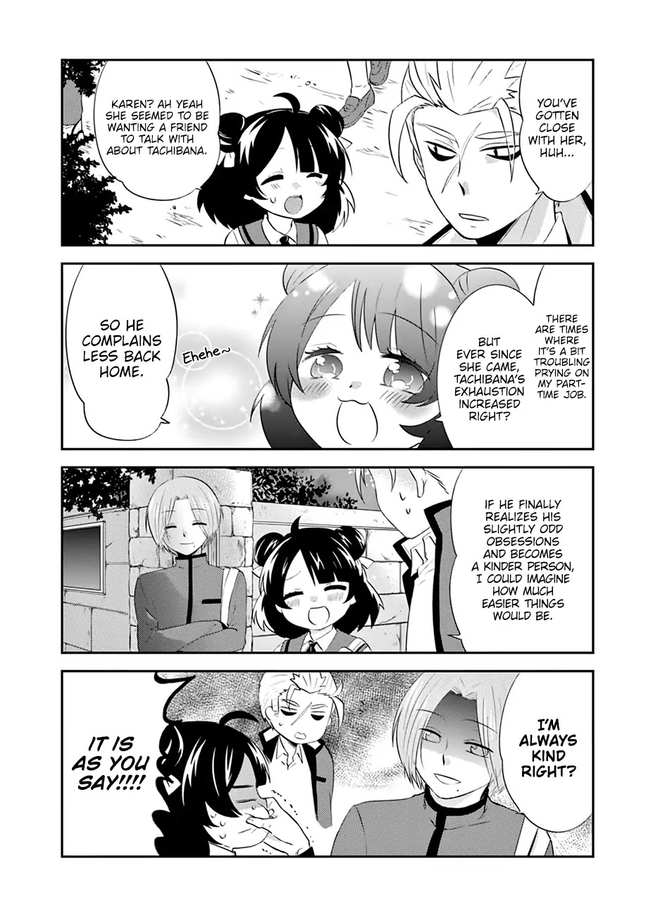 Yajuu Sensei no Maid-san Chapter 7 page 4 - Chapter 7: I Made a Friend