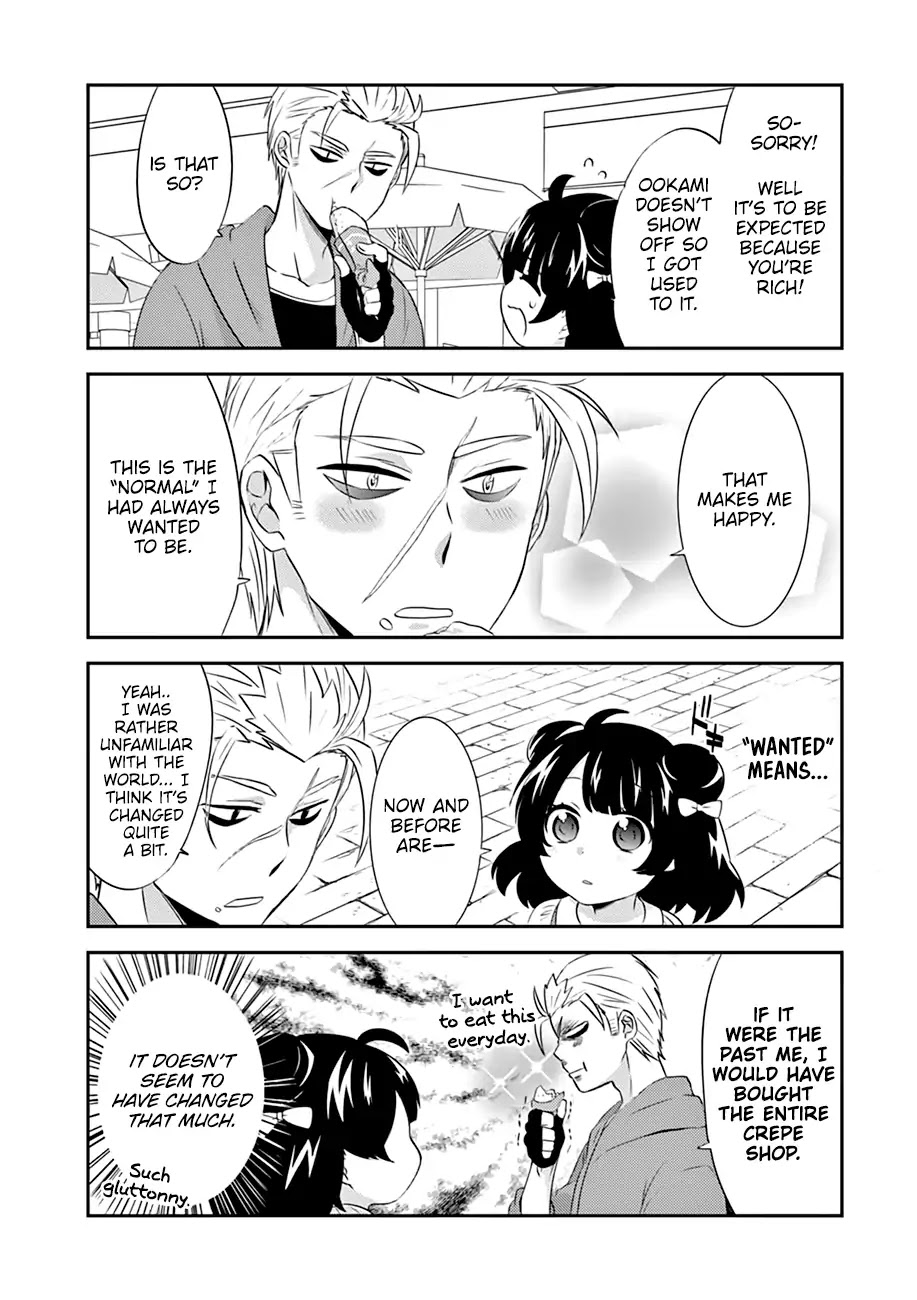 Yajuu Sensei no Maid-san Chapter 8 page 12 - Chapter 8: Movies, Love, and Tin Can