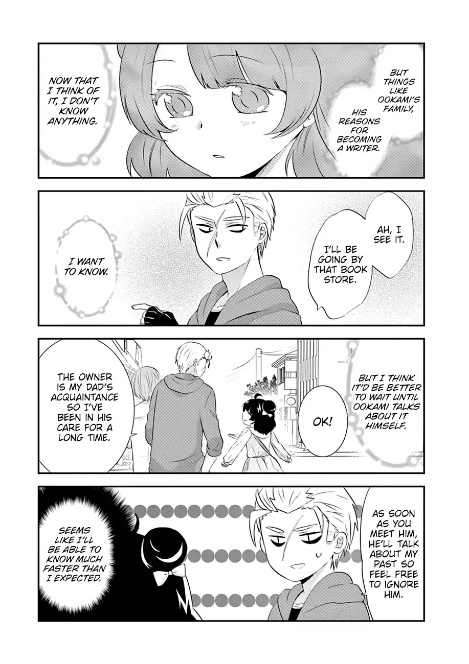 Yajuu Sensei no Maid-san Chapter 8 page 13 - Chapter 8: Movies, Love, and Tin Can