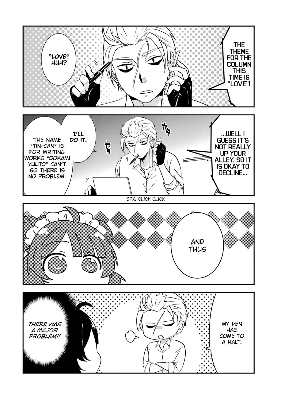 Yajuu Sensei no Maid-san Chapter 8 page 3 - Chapter 8: Movies, Love, and Tin Can