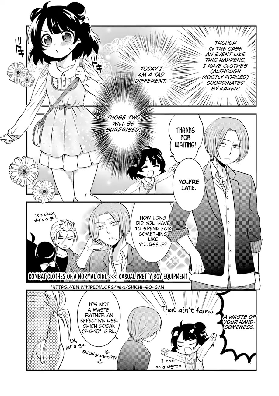 Yajuu Sensei no Maid-san Chapter 8 page 6 - Chapter 8: Movies, Love, and Tin Can