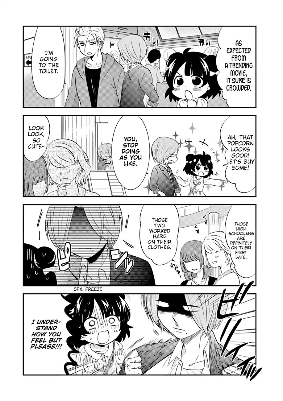 Yajuu Sensei no Maid-san Chapter 8 page 7 - Chapter 8: Movies, Love, and Tin Can