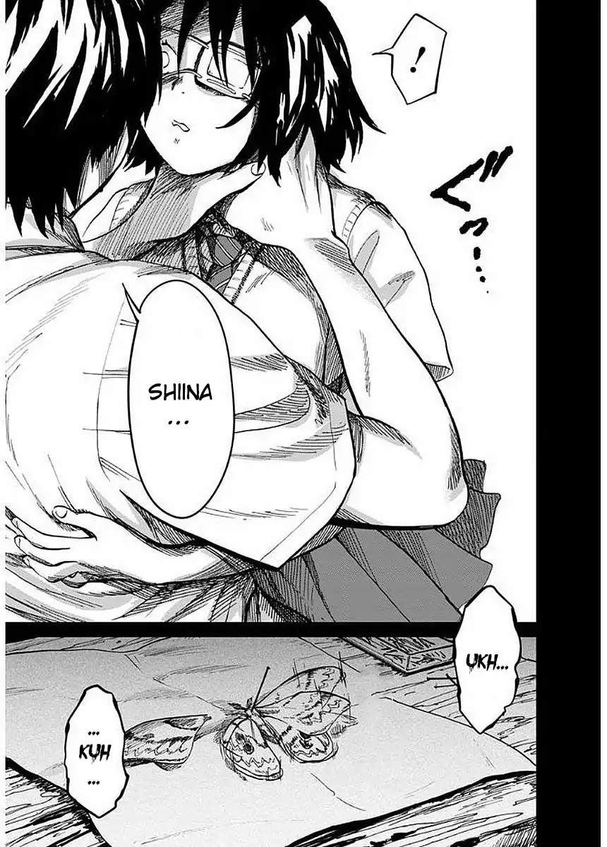 Yakedo Shoujo Chapter 1 page 10 - Chapter 1